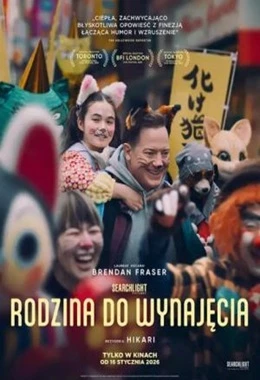 Rodzina do wynajęcia